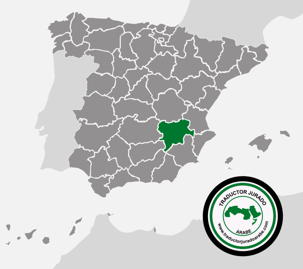 Traductor jurado árabe Hellín