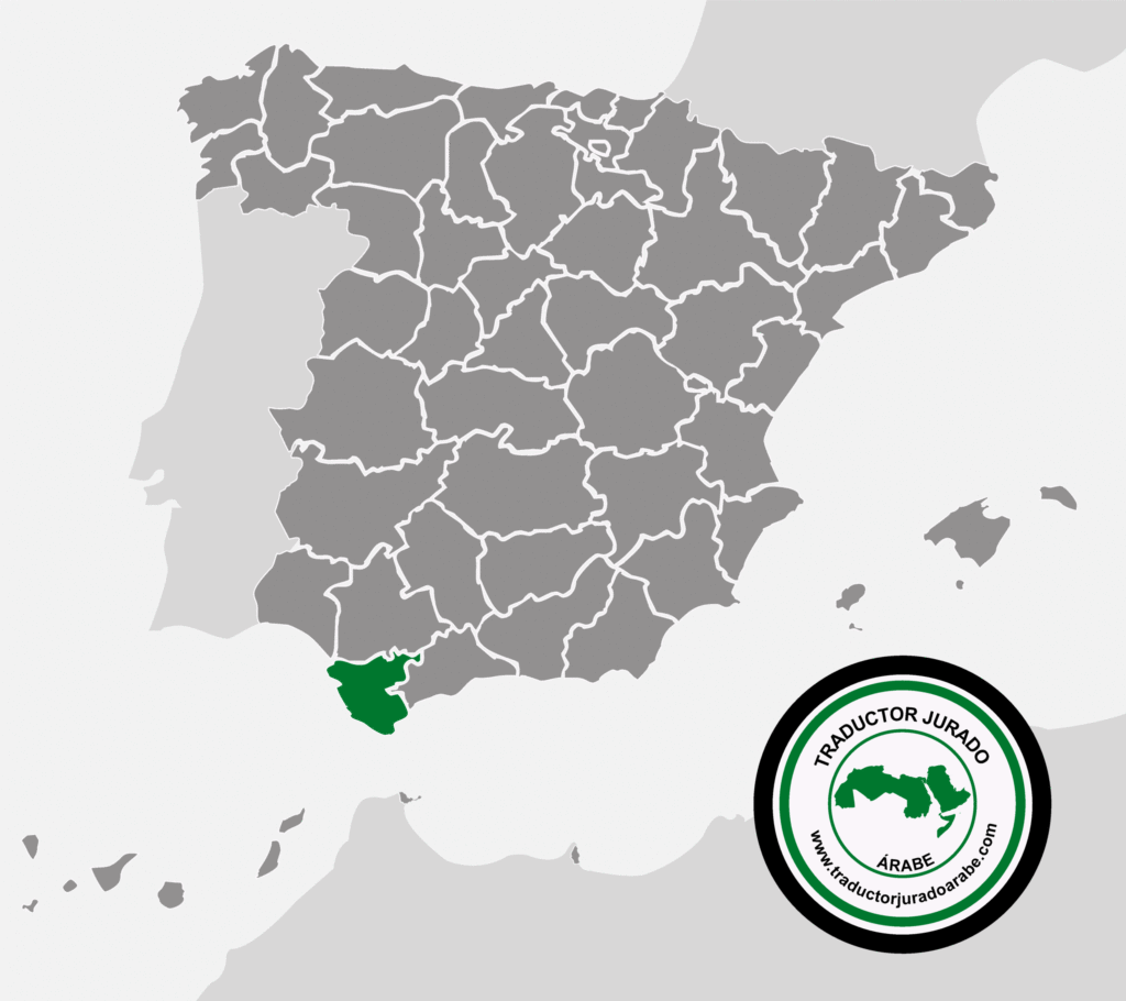 Traductor jurado árabe San Fernando