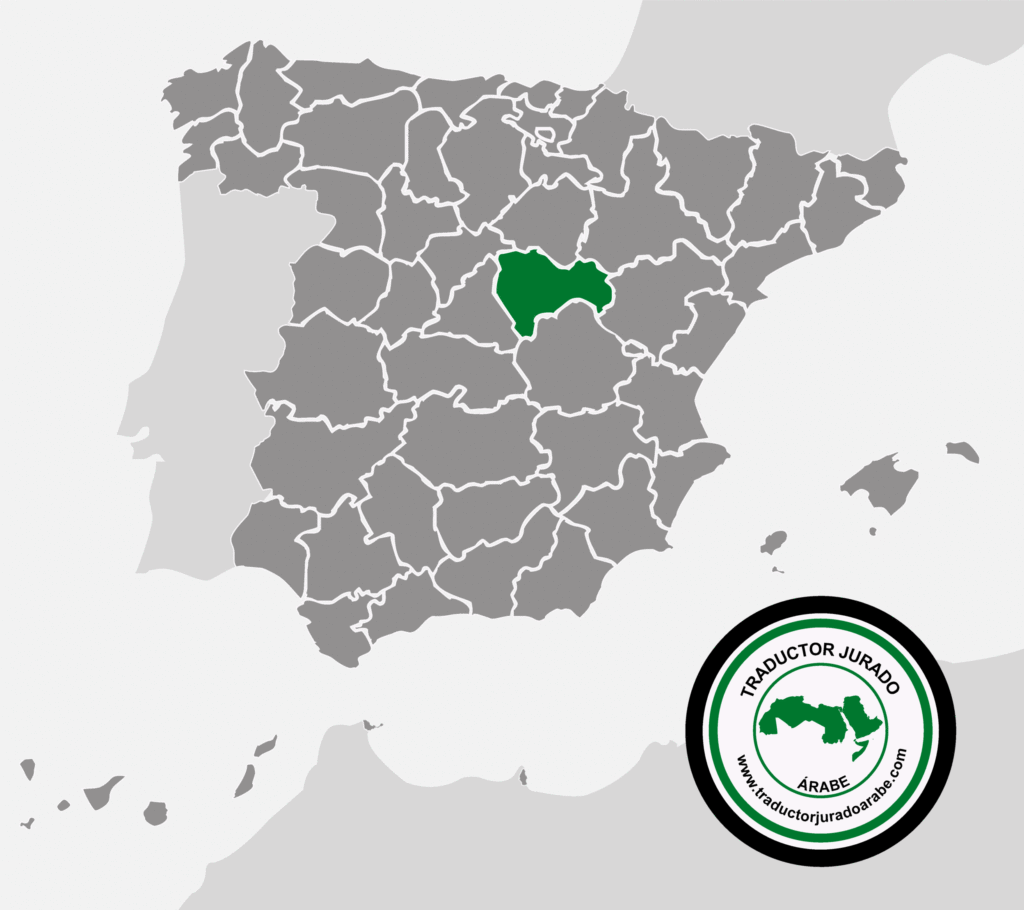 Traductor jurado árabe Alovera