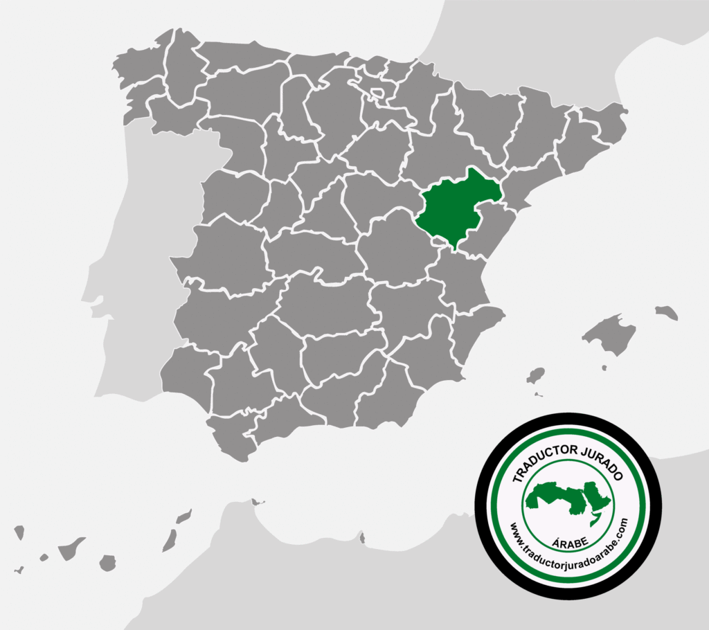 Traductor jurado árabe Calamocha