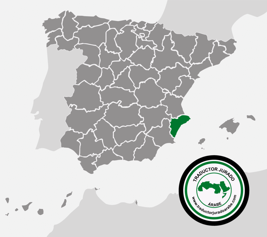 traductor-jurado-alicante