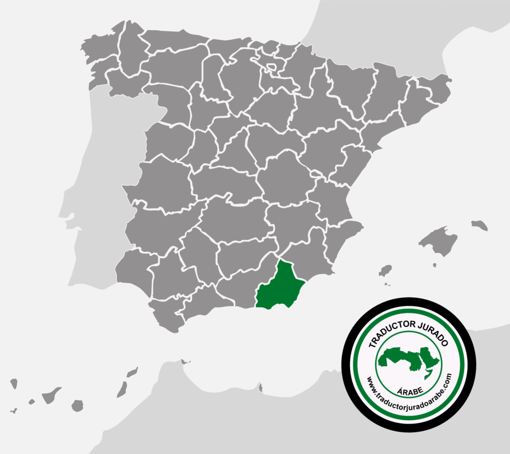 traductor-jurado-almeria