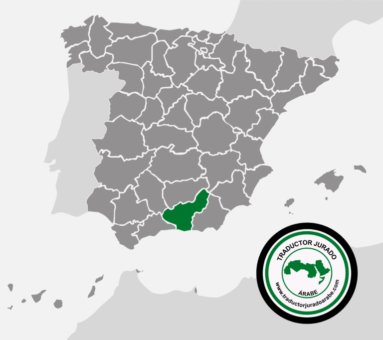 traductor-jurado-granada