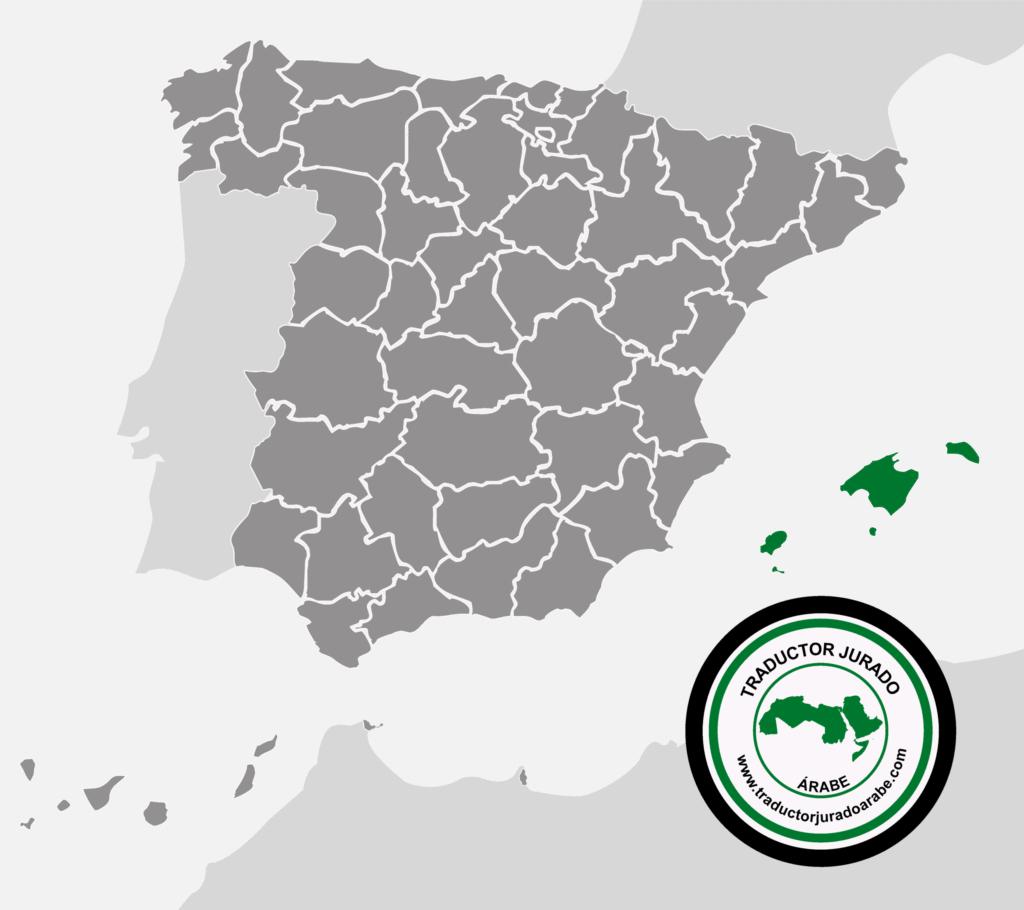 traductor jurado arabe Baleares